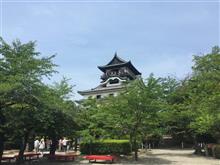 犬山城登城! 犬山城登城!