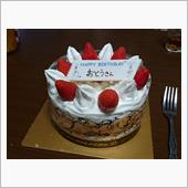 【誕生日】・・・。