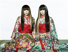 シリーズ、「日本の危機」☆