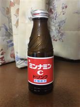ミンナミンＣ