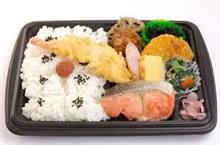  お　昼　は　、　「　　コ　ン　ビ　ニ　弁　当　　」　　～