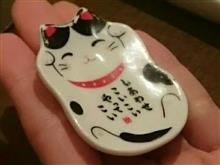 　「　　　猫　の　、　お　手　伝　い　　　」　　～