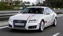 アウディの自動運転はココから始まるね