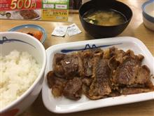 カルビ焼肉定食が安い！