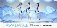 Perfume Everyday short ver.