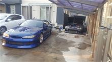 S15&amp;C33