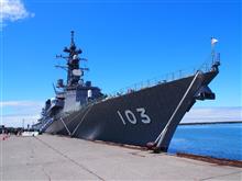 海上自衛隊 護衛艦ゆうだち