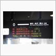 TWILIGHTEXPRESS　瑞風の営業運転開始(^^)/~~~