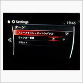 フォーかファイブでもいいような