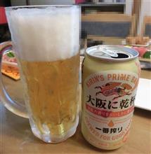 高雄サンデーMTGと久しぶりの嵐山!(^^)! 高雄サンデーMTGと久しぶりの嵐山!(^^)!