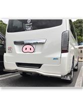 外装カスタム 外装カスタム
