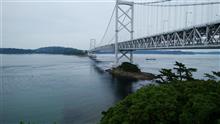 徳島 鳴門へ行きました。 徳島 鳴門へ行きました。