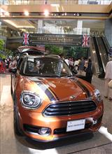 GREAT British Food Market In Marunouchi.