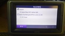 バイク用ナビ地図更新 (ZUMO660)