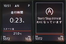 英語ＵＩノススメ