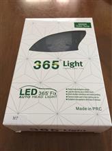中華製LEDハイビームインストール