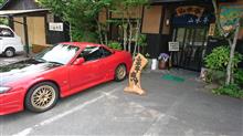 阿蘇 ドライブ