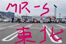 6.18 いわきツーリング♪♪ 6.18 いわきツーリング♪♪
