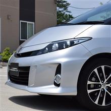 エスティマ アエラス GSR50用マフラーカッター試作完了! エスティマ アエラス GSR50用マフラーカッター試作完了!