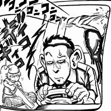 果てしない異音との戦い 果てしない異音との戦い