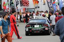 ワンメイクレース祭り <番外編> ワンメイクレース祭り <番外編>