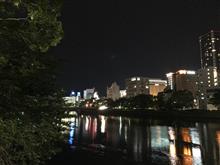 不完全燃焼