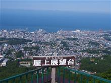 小樽訪問（2017年6月）