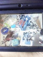 某ラノベ風持ち物チェック