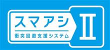 キャスト、ぜんぜんイケてない・・・