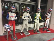 24日(土)にホンダリアン・オフ会、開催致します♪ 24日(土)にホンダリアン・オフ会、開催致します♪
