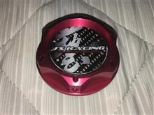 衝動買い