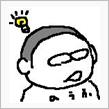 チェンジチェンジ