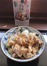 豚しゃぶぶっかけ