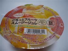 ごろ