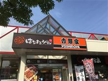 美合PAにて朝食