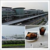 福岡沖縄遠征へ出発