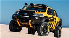 Toyota Hilux Tonka Truck