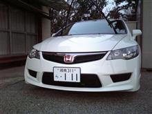 今日は車の手入れの手伝い