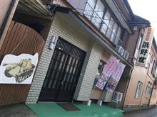 大洗1人旅行記前編