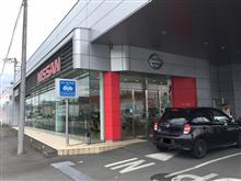 22日（木）、ハイタッツ中に立寄ったＤで会えたクルマ