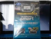毎週行ってるな(^_^;)
