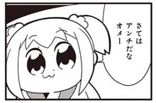 【閲覧注意】痛車&コスプレフェスin長岡大手通り歩行者天国(不満点など) 【閲覧注意】痛車&コスプレフェスin長岡大手通り歩行者天国(不満点など)