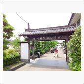 松江城へ！