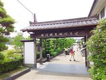 松江城へ！