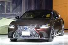 新型LS 新型LS