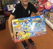 『ビッグストリームそうめんスライダーExtra』を購入して使ってみた。 『ビッグストリームそうめんスライダーExtra』を購入して使ってみた。