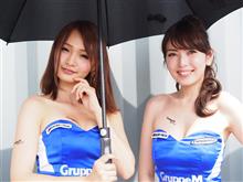 SUZUKA RACE of ASIA