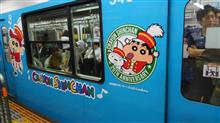 今日も朝から~~ 今日も朝から~~