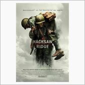 6月の映画ネタ（2）です！