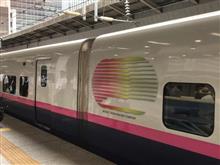 駅弁ざんまい 駅弁ざんまい